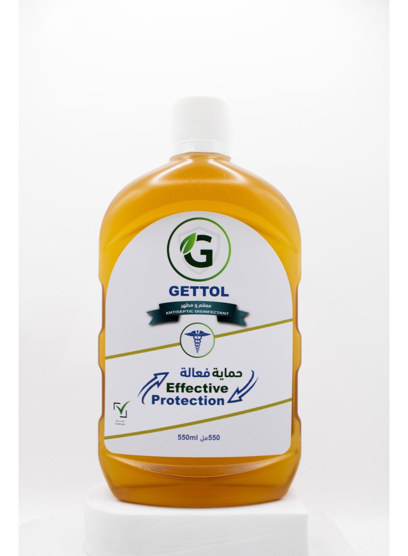 جيتول مطهّر ومضادّ للبكتيريا - Image 1